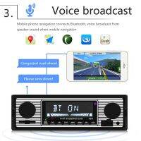 12V 1 Din Bluetooth Vintage Car Radio MP3 Player Stereo USB AUX Classic