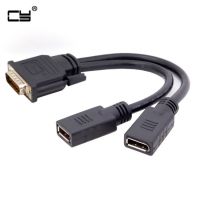 DMS 59Pin Male To Dual DP Displayport Female Splitter Extension Cable For PC Graphics Card 25cm