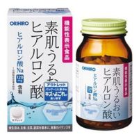 (โค้ด LAZSUPERSTAR50 ลด 50% กันยานี้เท่านั้น) Orihiro Skin Moist Hyaluronic Elastin