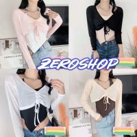 Zero shop?พร้อมส่ง? (Zero-61602+61602-1)  เซ็ต เสื้อคล้องคอไหมพรม+เสื้อคลุมครอปสั้น ผ้านิ่ม  -C