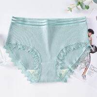 Women Underwear Cotton Wormwood Bottom Glass Silk Girl Briefs Lace Breathable Waist Thread Panties