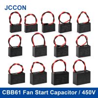 2Pcs CBB61 Fan Start Capacitor 1UF 1.2UF 1.5UF 2UF 2.5UF 3UF 3.5UF 4UF 4.5UF Fan Capacitor Terminal Motor Capacitance