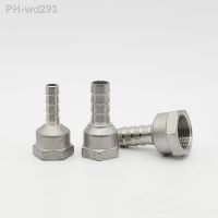 304SS Stainless Steel Female thread Pipe Fitting Barb Hose Tail Connector BSPT 1/4 quot; 3/8 quot; 1/2 quot; 6mm 8mm 10mm 12mm Tools Accessory