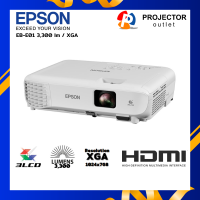 EPSON EB-E01 (3,300 lm / XGA) -ProjectorOutlet