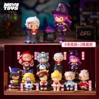USER-X Mini Quest The Forest Of Love series Blind Box Kawaii Dungeons Toy Lovely Doll Figure Cute Girl Birthday Gift Mystery