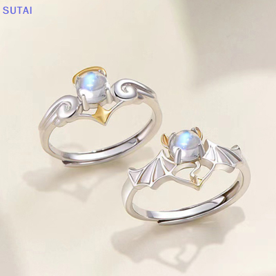 💖【Lowest price】SUTAI แหวนคู่รักรูปปีกนางฟ้าและปีศาจสำหรับผู้หญิงแหวนแฟชั่นปรับขนาดได้เครื่องประดับสำหรับงานปาร์ตี้