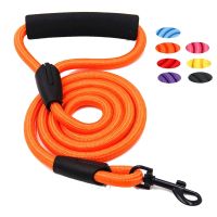 Dog Leash For Small Large Dogs Leashes cat pets Leashes Nylon Lead Rope Pet Long Leashes Belt for Dog Outdoor Walking Training