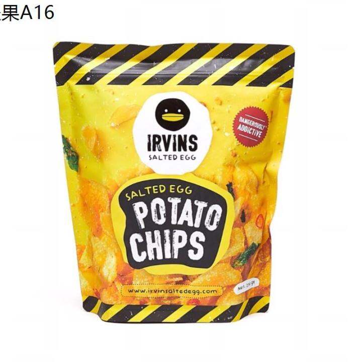 ♕Irvins Salted Egg Potato Chips 230g | Lazada PH