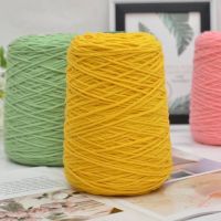 Solid Color Milk Cotton Yarn 8 Strands Tufting Art Embroidery Crochet Hook Thread Knitting Material DIY Poke Embroidery Thread Knitting  Crochet
