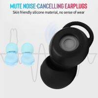 【CW】 Anti-Noise Soft Sponge Sleeping Earplug Silicone Ear Plugs Soundproof Noise Reduction Filter for Ears