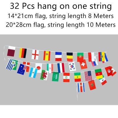 อุปกรณ์อิเล็กทธงแขวนสำหรับเล่นกีฬาแฟร์ๆบราซิลธงประจำชาติโลกป้ายแขวนแบนเนอร์ HCZ37103สายรุ้ง32ชิ้น/ชุด