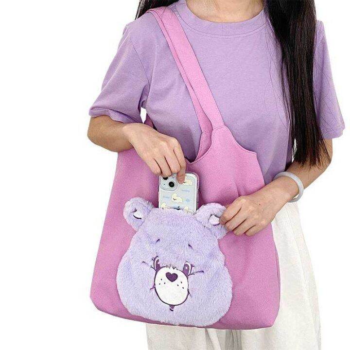 กระเป๋าสะพาย-care-bear-มี-4-สี-ขนาด-29-33-8-cm