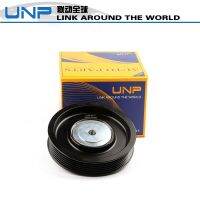 รอกเครื่องเทนชั่นเนอร์อัตโนมัติ16603-50030 1660350030สำหรับ Land Cruiser 100 Lx 470