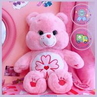 [ลิขสิทธิ์แท้ KOREA] ตุ๊กตาแคร์แบร์ CARE BEARS Cherry Blossom (สีเชอร์รี่บลอสซัมตามรูป ขนาด 27ซม และ 45cm)