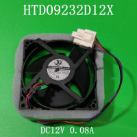 2023For Midea ตู้เย็นพัดลมมอเตอร์ Htfanner. COM HTD09,232D12X DC12V 0.08A พัดลมชิ้นส่วนมอเตอร์