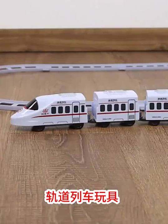 2023 Track Train Toy Boys and Girls Electric Rail Car Model Set Car