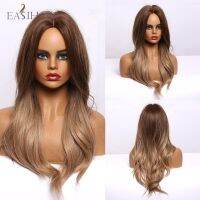 Easihair คอสเพลย์วิกผมสังเคราะห์ทนความร้อนได้ออมเบรหยักคลื่นยาวสีน้ำตาลเข้มวิกผมมีหน้าม้าตรงกลางสำหรับผู้หญิงสีดำ