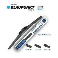 [มาตรฐานเยอรมัน]BLAUPUNKT ใปัดน้ำฝน รุ่น Velocity Wiper Blade มีให้เลือกหลายขนาด ใส่ได้ทุกรุ่น