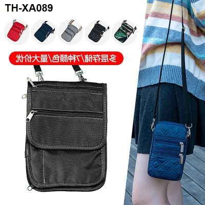 ✚ Han edition contracted students mobile phone bag ladies leisure joker zero mini multi-function one shoulder his