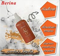 Berina Solution 200ml. เบอริน่า โซลูชั่น