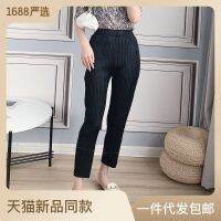 Three new spring and summer curtilage female nine fold pants 2022 pp in basic leisure trousers JF186 straight feet