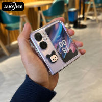 AUOVIEE เคสป้องกันแบบพับได้พับได้ N2,เคสโทรศัพท์โปร่งใสน่ารักสำหรับออปโป้ไฟนด์ N2แบบเรียบง่ายเคสโทรศัพท์