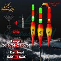 2022 New Rocky Fishing Floats Smart Sensor Accessories Carp Luminous Electric  Fishing Bite The Hook Reminder Turn Red Floats Accessories