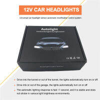 New Universal 12V Car Auto Light Sensor System Automatically Control Light Sensor Car Automatic Headlight Autolight Sensor