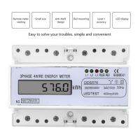 DDS576ราง Listrik Tiga Tahap Energi จอแสดงผล LCD 3เฟส4สายวัตต์-ชั่วโมง7P 380 Listrik เครื่องวัดพลังงาน