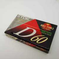 เทปคาสเซ็ทม้วนเปล่า TDK D60 High Output Blank Audio Cassette Tape (type I) 2000 vintage audio cassette tape ของใหม่ซีล