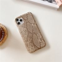 เคสโทรศัพท์มือถือหนังงู PC แข็ง พิมพ์ลายงู กาแฟ หรูหรา สําหรับ iPhone14 pro Max IPhone 13promax 14 Plus IPhone 11 IPhone 7 8 Plus XR X XS Max SE 2020 12 pro Max