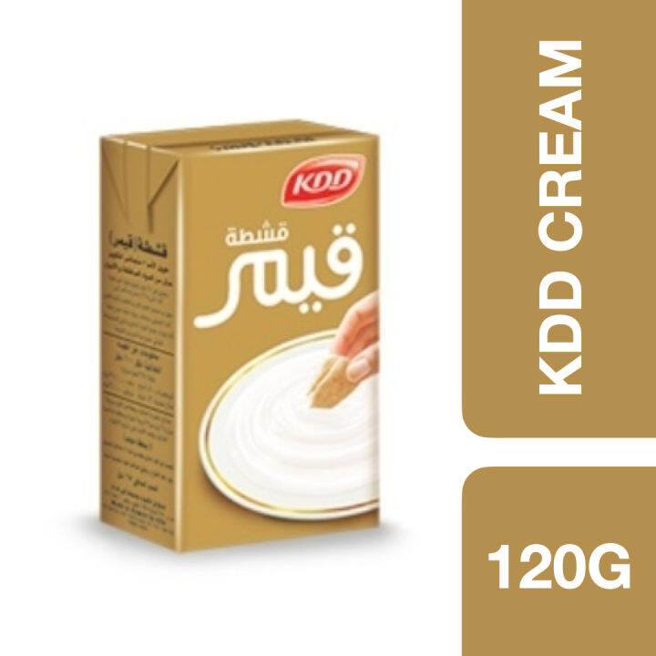 KDD Thick Cream 120g ++ เคดีดี ครีมข้น 120 กรัม Lazada.co.th