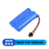 1200mAh 18650 7.4V SM-3P M-type lithium battery Jinming Lehuisi Teddy  ba