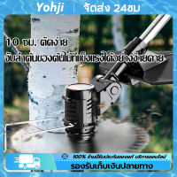 เครื่องตัดหญ้าไร้สายพกพาแบบเลเซอร์ ใบตัดคมและทนทาน กำลังไฟสูง สะดวกต่อการเคลื่อนย้าย