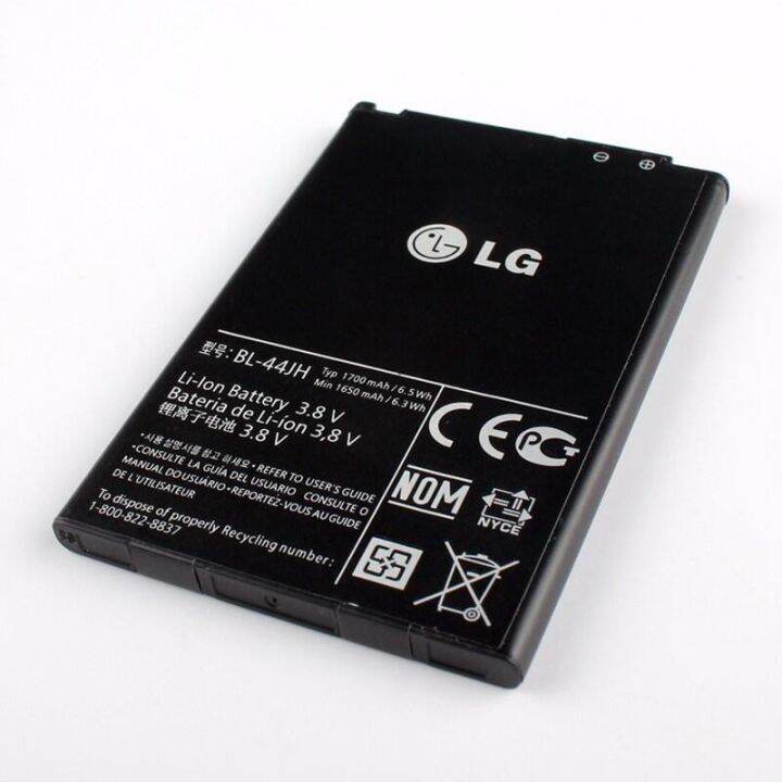 แบตเตอรี่-แท้-lg-optimus-p705-p700-e440-e460-ls860-ms770-lg730-us730-battery-แบต-bl-44jh-1700mah-รับประกัน-3-เดือน