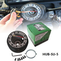 【CW】Universal 6 Bolt Hole Racing พวงมาลัย Hub Adapter Boss Kit สำหรับ Suzuki HUB-SU-5