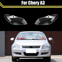 ไฟหน้ารถฝาครอบเลนส์ใสไฟตกแต่งสวนสำหรับ Chery A3ไฟหน้าไฟเปิดปิดอัตโนมัติ