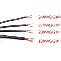 2 ขา 10M 20M 18AWG 20AWG 22AWG 24AWG ไฟฟ้าสีขาวสีดำขยายสายไฟ LED สายไฟสำหรับเดี่ยวแถบสี-Feitue