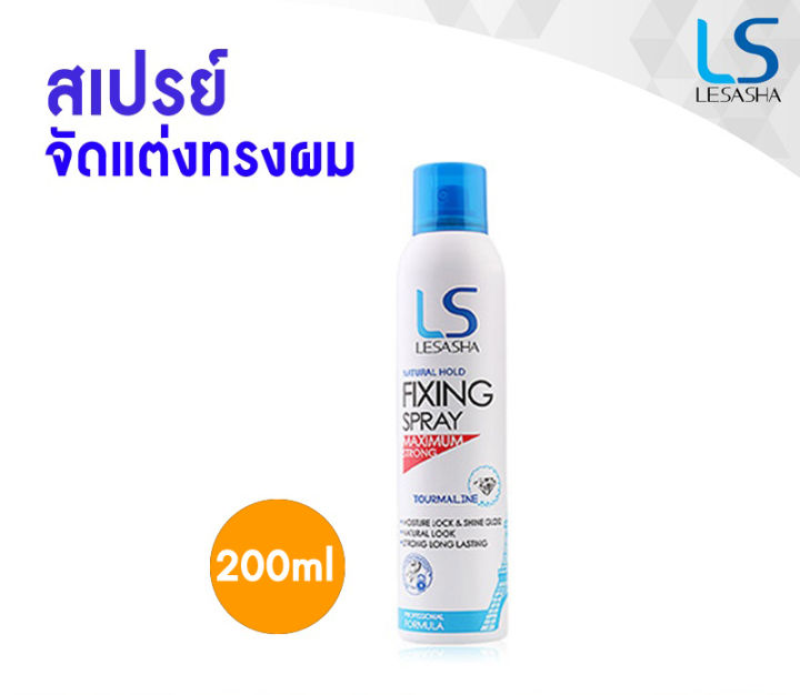 lesasha-natural-hold-fixing-sprayสเปรย์จัดแต่งทรงผมเลอซาช่า-200-ml-12689