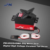 JX PDI-HV2545MG 25G เกียร์โลหะดิจิตอลแรงดันไฟฟ้าสูง Tail Servo สำหรับ RC 450 500เฮลิคอปเตอร์คงที่-ปีกเครื่องบิน