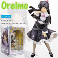 Model โมเดล ของแท้ 100% Clayz จาก Oreimo Ore no Imouto น้องสาวของผมไม่น่ารักขนาดนั้นหรอก Ruri Kuroneko Gokou รูริ คุโระเนโกะ โกโคว์ แมวดำ Standing Pose 1/8 Ver Original from Japan Figure ฟิกเกอร์ Anime ของขวัญ อนิเมะ การ์ตูน คอลเลกชัน manga