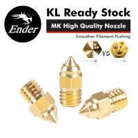 【LZ】 Creality 5Pcs/Set 0.2/0.4/0.6/0.8/1.0mm Hotend Extruder Brass Nozzles for CR-6 SE/Ender-3 Series/Ender 5 Series Printer Original