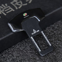 NEW 1PC Perodua Sound Eliminate Car Seat Belt Buckle Alarm Stopper Car Accessories Kereta Aksesori 汽車安全帶插扣配件 Axia Myvi Bezza