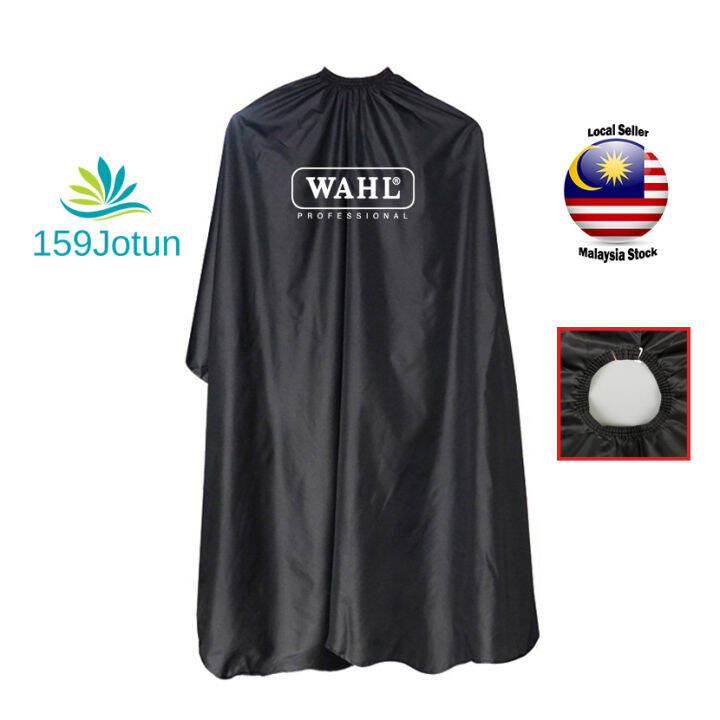 Wahl Apron Professional Hair Cutting Cloth Barber Salon Tool ...