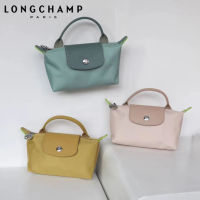 Longchamp Le funge cuir ผู้หญิงไนล่อนกระเป๋าถือ เกี๊ยว กระเป๋าถือ Longchamp