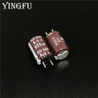 10pcs 820uF 6.3V NCC KZG 8x12mm Super Low ESR 6.3V820uF Motherboard Capacitor