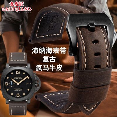 【Hot Sale】 Alternative matte leather watch strap mens handmade PAM111 441 crazy horse 22MM