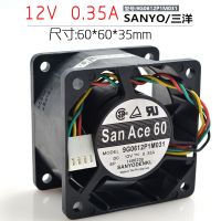 Sanyo SANYO 6038 6cm 12V 0.35A 9G0612P1M031 Double Ball Silent Fan