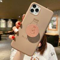 Soft Silikon TPU Phone Case for Xiaomi Redmi Note 10 10S 9S 9T 9A 9C 8A 9 8 7 5 POCO X3 Pro Motif Ctue Milk Tea with Popsocket