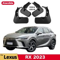 บังโคลนสำหรับ Lexus RX 350 350H 500H กีฬา2023แผ่นกันกระเซ็นบังโคลนที่ปัดโคลนล้อหน้าหลังกันชนอุปกรณ์ตกแต่งรถยนต์4ชิ้น